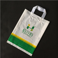 乌鲁木齐编织袋-乌鲁木齐吨袋-乌鲁木齐塑料袋-乌鲁木齐永隆包装销售部