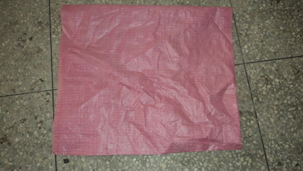 专业生产编织袋 - 专业生产编织袋厂家 - 专业生产编织袋价格 - 海宁市丁桥海杰塑料厂